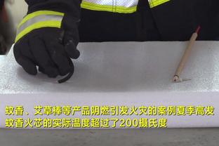 必威体育网址注册截图2